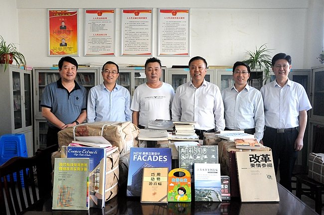 东方丽景社区扶贫117.9.jpg 东方丽景社区扶贫117.9.jpg