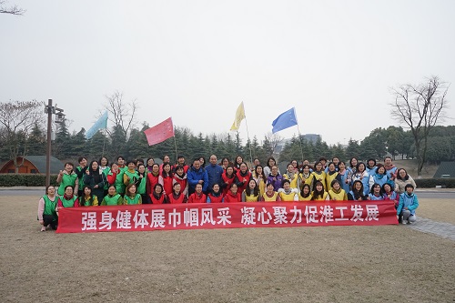 三八节照片.jpg