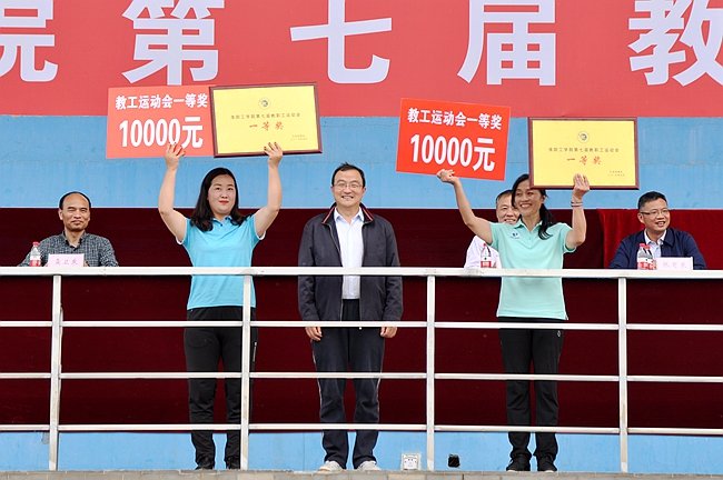 运动会1.jpg