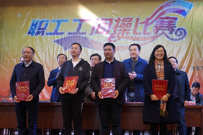 工间操1.jpg 工间操1.jpg