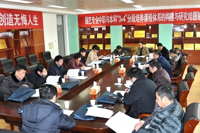 闭幕式17.jpg