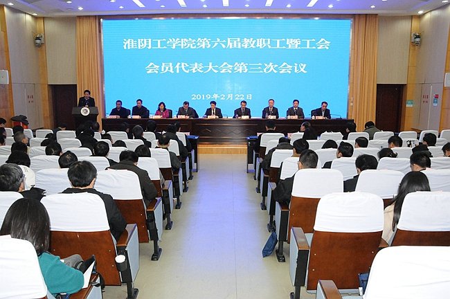 闭幕式2.jpg