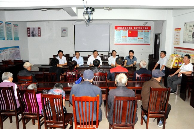 东方丽景社区扶贫217.9.jpg 东方丽景社区扶贫217.9.jpg
