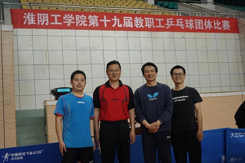 乒乓球比赛照片2.jpg